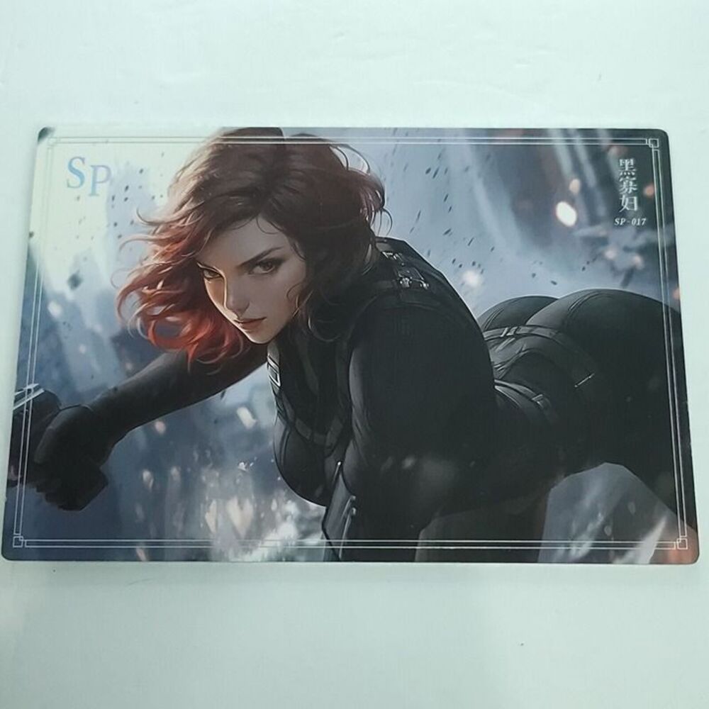 Black Widow Marvel Waifu Card Phantom 8" x 5.5" Art Print Sp-017 A5 Size